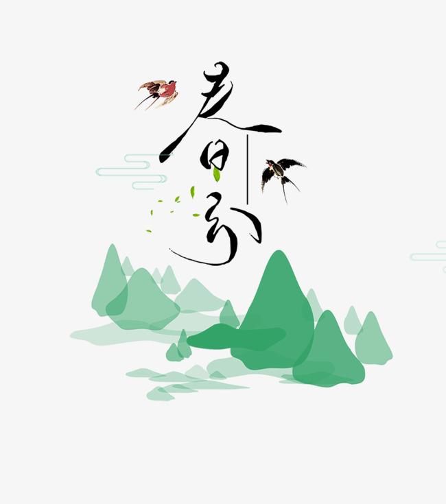 春暖花開，3寸轉(zhuǎn)6寸氣脹軸廠愿您不負(fù)好時(shí)光